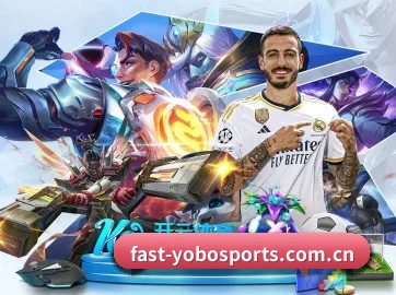 YOBO体育 APP 界面